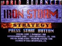 une photo d'Ã©cran de Iron Storm sur Sega Saturn